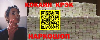 таблы Канаш