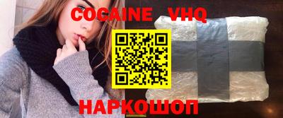 таблы Канаш