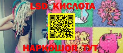 таблы Канаш