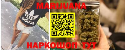 таблы Канаш