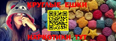 бутират Камышлов